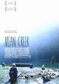 MeanCreek