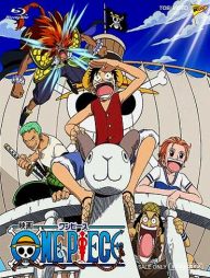 OnepieceMovie1Pertuttolorodelmondo