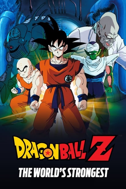 Dragon Ball Z – Il più forte del mondo