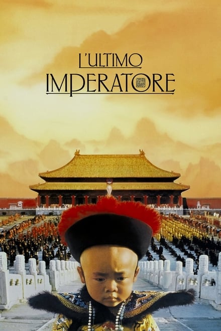 L’ultimo Imperatore