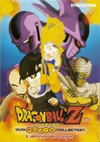 Dragon Ball Z Il destino dei Saiyan 1991