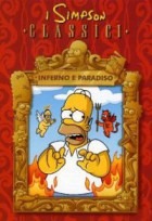 I Simpson – Inferno e Paradiso