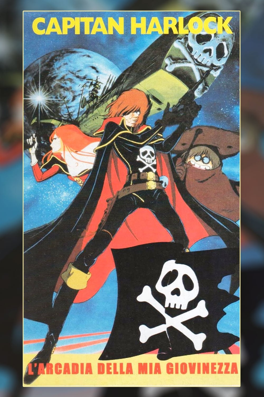 Capitan Harlock Arcadia della mia giovinezza