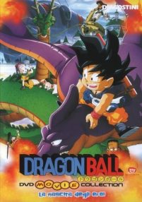 Dragon Ball – La nascita degli eroi 1996