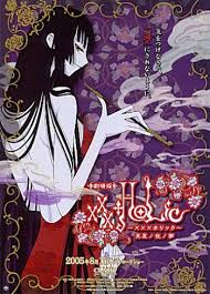 xxxHOLiC – Il film