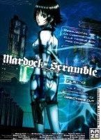 Mardock Scramble – Marudukku sukuranburu Asshuku