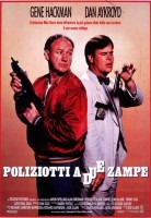 Poliziotti a due zampe