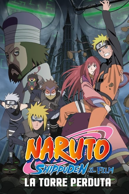 Naruto Shippuden La torre perduta