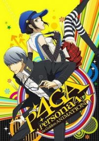 Persona4TheGoldenAnimation-cover