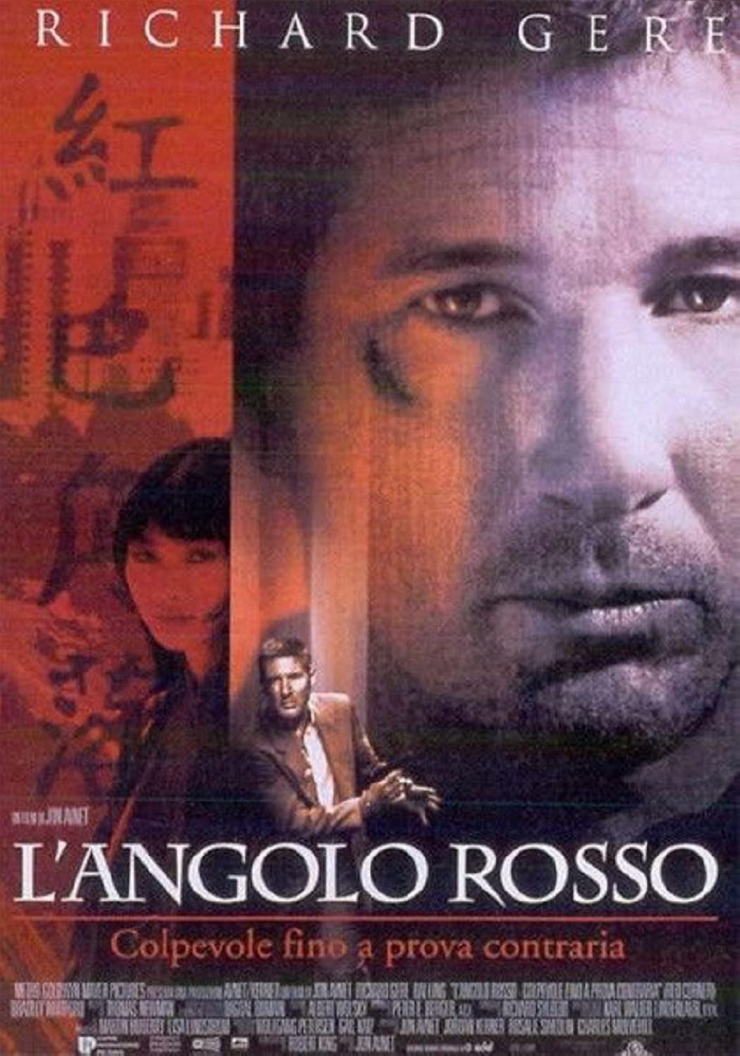 L’angolo rosso – Colpevole fino a prova contraria