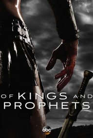 Of King and Prophets