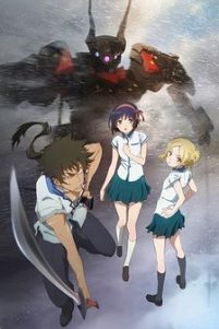 Kuromukuro-cover