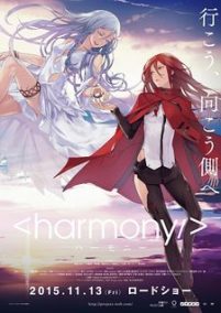 Harmony-cover