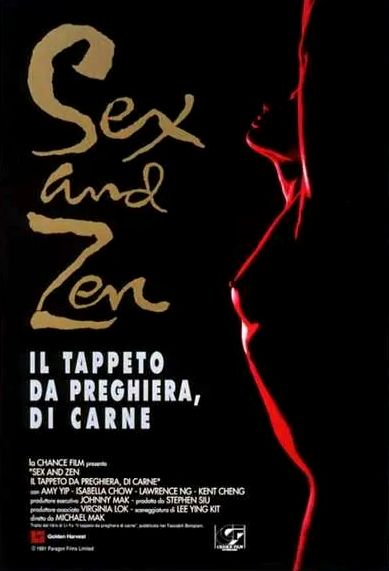 Sex and Zen – Il tappeto da preghiera di carne