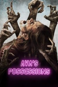 Ava’s Possessions