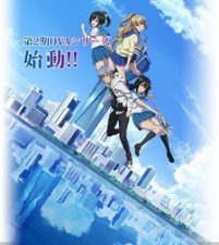 Strike_the_Blood_Shinsaku_OVA-cover-thumb