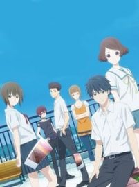 Sakurada_Reset-cover-thumb