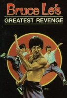 Bruce-Lee-lira-del-drago-colpisce-anche-lOccidente-136×200