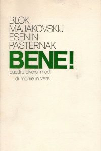 Bene! Quattro diversi modi di morire in versi