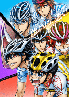 Yowamushi_Pedal_4-cover-thumb