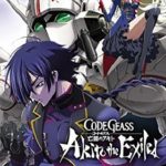 code_geass_akito_the_exiled_dvd