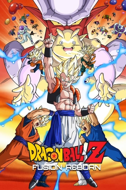 Dragon Ball Z – Il diabolico guerriero degli inferi