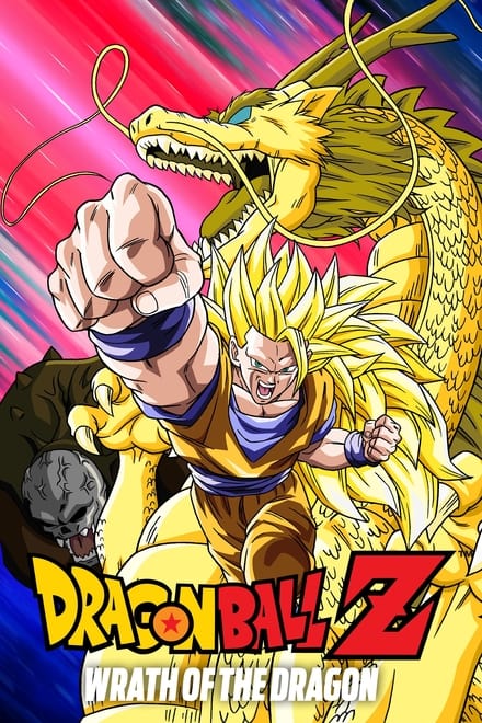 Dragon Ball Z – L’eroe del pianeta Conuts