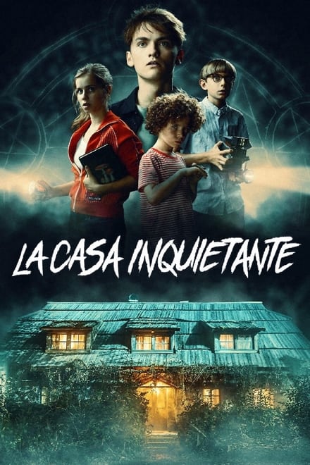 La casa inquietante