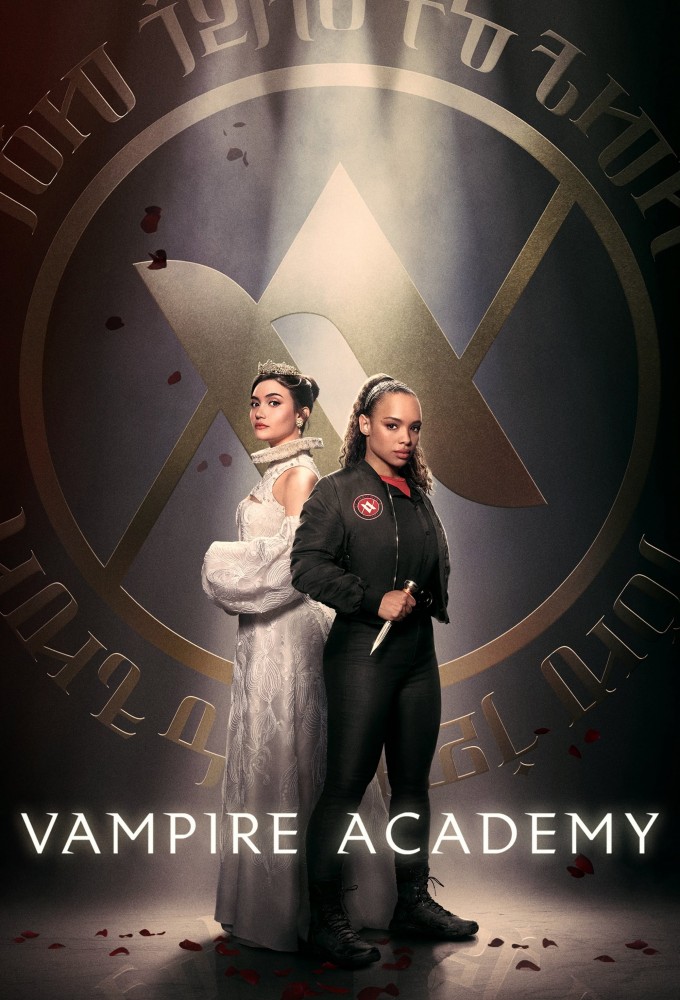 Academy