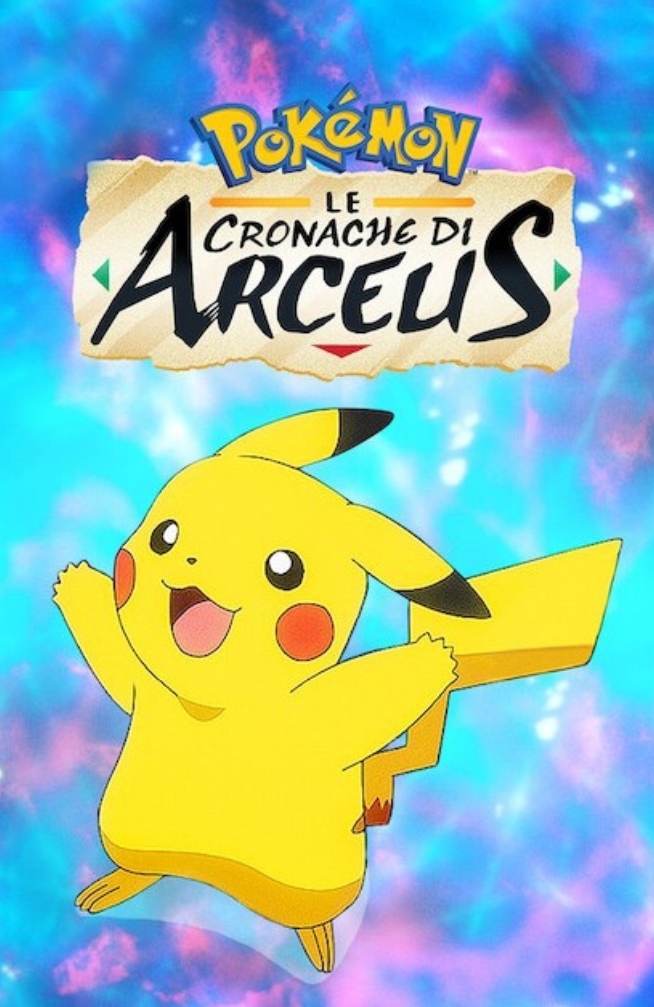 Pokémon Le cronache di Arceus