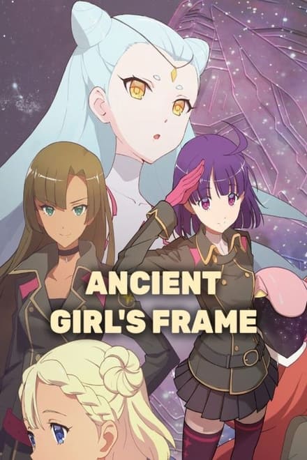 Ancient Girl’s Frame