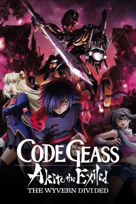 Code Geass – Akito The Exiled #02 – Il Wyvern lacerato