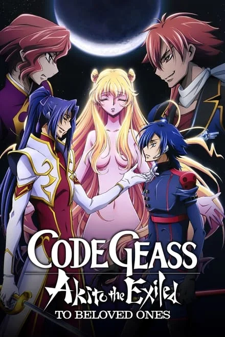 Code Geass – Akito The Exiled #05 – Alle persone più care