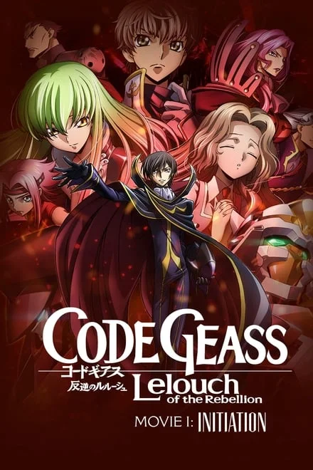 Code Geass Lelouch of the Rebellion I – Initiation